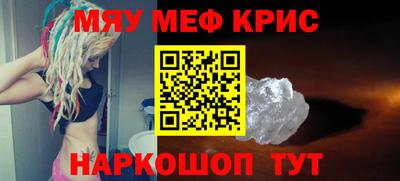 каннабис Бузулук