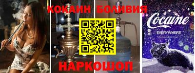 каннабис Бузулук
