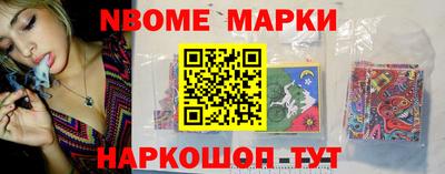 кокаин VHQ Бугуруслан