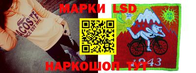 кокаин VHQ Бугуруслан