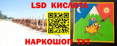 кокаин VHQ Бугуруслан