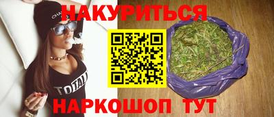 кокаин VHQ Бугуруслан