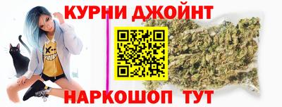 кокаин VHQ Бугуруслан