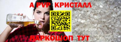 кокаин VHQ Бугуруслан