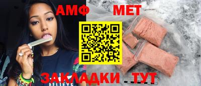 кокаин VHQ Бугуруслан